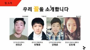 키즈운동화, 여아구두, 아동운동화, 아기신발, 아기양말 등 30% 할인 판매. Warmer Inicio Facebook