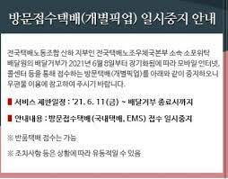 어릴 때부터 가깝게 지낸 단환을 짝사랑 중이야. 973gqqmid0aqhm