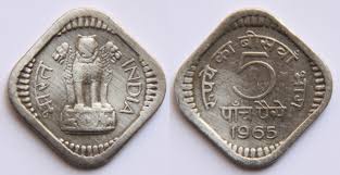 indian 5 paisa coin wikipedia