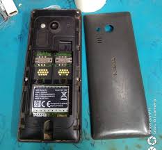 If you prefer another security code, please save it for later use. Nokia 206 Rm 1187 Flash File Bangla Firmware Gsmzee
