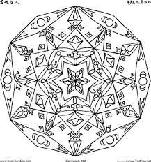 Supercoloring.com is a super fun for all ages: Mandala Monday Mandalas To Color From Mandala 4u Com 1 Coloring Pages Mandala Coloring Pages Pumpkin Coloring Pages Cool Coloring Pages