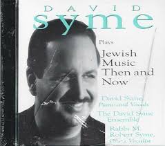 Plays Jewish Music Then & Now by David Syme (CD, Nov-1995, JB Records  (USA)) for sale online