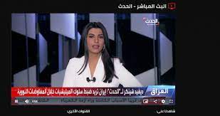 مشاهدة قناة العربية الحدث بث مباشر al arabiya alhadath live broadcasting broadcast live broadcast incoming call screenshot. ØªØ±Ø¯Ø¯ Ù‚Ù†Ø§Ø© Ø§Ù„Ø¹Ø±Ø¨ÙŠØ© Ø§Ù„Ø¬Ø¯ÙŠØ¯ 2021 Ù†Ø§ÙŠÙ„ Ø³Ø§Øª Ø¨Ø« Ù…Ø¨Ø§Ø´Ø± Ø¨Ø±Ø§Ù…Ø¬ ÙˆØ§Ù„Ù…ÙˆÙ‚Ø¹ Ø§Ù„Ø§Ù„ÙƒØªØ±ÙˆÙ†ÙŠ Ø¯Ø§Ø± Ø§Ù„Ø­ÙŠØ§Ø© Ø§Ø®Ø¨Ø§Ø± ÙÙ„Ø³Ø·ÙŠÙ† Ø§Ø®Ø¨Ø§Ø± Ø§Ù„Ù…Ù…Ù„ÙƒØ© Ø§Ù„Ø¹Ø±Ø¨ÙŠØ© Ø§Ù„Ø³Ø¹ÙˆØ¯ÙŠØ© Ø§Ø®Ø¨Ø§Ø± Ø§Ù„Ø¹Ø§Ù„Ù…