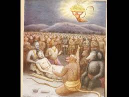 Image result for sunderkand image