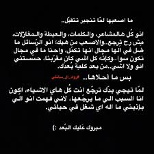 Pin On كتب