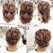 Natural curls definitely come with good days and bad whether you have slightly curly hair or tight ringlets, we've got plenty of styles and cuts to choose from. Haircuts For Short Curly Hair Hair Hairtyles Curly Updos Bob Hair Curly Hair Hairtyles Medium Curly Hair Styles Short Hair Updo Curly Hair Styles Naturally