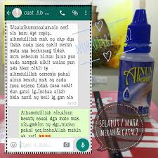 Sebagai ikhtiar, saya menggunakan ubat. Testimoni Mata Merah 135 Nak Cari Penawar Ubat Mata Rabun Silau Selaput Mata Katarak Mata Merah Senang Je Dengan Ubat Titis Ainun Beauty Eye Beauty White Out