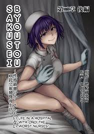 Sakusei Byoutou ~Seikaku Saiaku no Nurse shika Inai Byouin de Shasei Kanri  Seikatsu~ Dai Ni Shou Kouhen by Kameyama Shiruko - 151629 - Read hentai  Manga online for free at HentaiRead