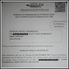 Cara dan syarat mendaftarkan perniagaan syarikat pendaftaran perniagaan suruhanjaya syarikat malaysia rancanganperniagaan2u. Contoh Nombor Pendaftaran Perniagaan Milikan Tunggal Contoh Nombor Pendaftaran Perniagaan Ada Empat Kategori Pendaftaran Nomor Pokok Wajib Pajak Orang Pribadi Yaitu