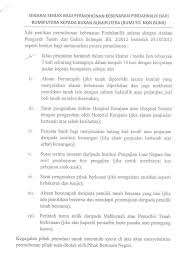 Surat akuan sumpah daripada ahli mengenai pembinaan rumah yang . Contoh Surat Akuan Sumpah Pindah Milik Tanah Selepas Kematian