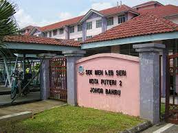 Kediaman murid di sekolah ini kebanyakannya dari taman perumahan berhampiran sekolah seperti di taman kota puteri, taman megah ria, dan taman rinting. Pt3 Spm Candidates To Be Relocated If Fire Worsens Near Johor School The Capital Post