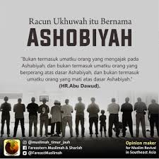 We did not find results for: Racun Ukhuwah Itu Bernama Fareastern Muslimah Shariah Facebook