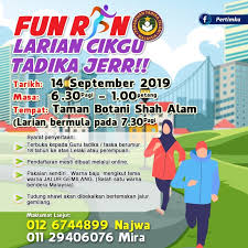 We did not find results for: Runnerific August 2019