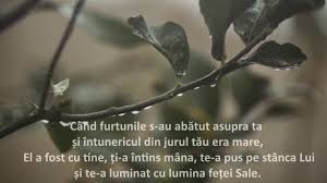 Frumoase mesaje de la multi ani pentru copii (fiica mea, fiul meu). Mesaje Crestine Fii Tare Nu Da Inapoi By Fii LuminÄ