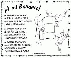 12 de marzo dia del escudo nacional argentina breve resena y para recortar y colorear. Imagenes De Banderas Argentinas Para Descargar El 20 De Junio Unas Pintadas Con Banderas Argentinas E Imagenes De Belgrano