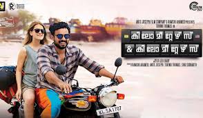 You do not have to spend on buying movie tickets or probably paying up for subscriptions monthly/yearly. Kilometers And Kilometers Movie Streaming Online Watch On Netflix Simply South