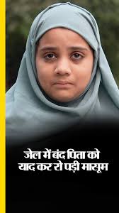 Tehreek-E-Iman''Deeni Mehfil''