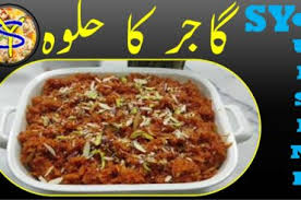 Gajar ka halwa is a delicious mouth watering sweet dish prepared by carrot and milk especially in indian subcontinent. Gajar Ka Halwa Recipe Archives Ucook Healthy Ideas