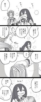 大津 on twitter cute characters anime comics my hero academia