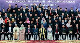 'oi, bangsat!', dewan rakyat kecoh. Berita Harian On Twitter Persidangan Dewan Rakyat Https T Co Upono7oxag