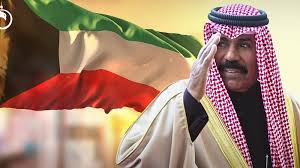 شاهد مقاطع فيديو قصيرة حول #مشعل_الأحمد_الجابر_الصباح على tiktok (تيك توك). Ø£Ù…ÙŠØ± Ø§Ù„ÙƒÙˆÙŠØª ÙŠØ²ÙƒÙŠ Ø§Ù„Ø´ÙŠØ® Ù…Ø´Ø¹Ù„ Ø§Ù„Ø£Ø­Ù…Ø¯ Ø§Ù„Ø¬Ø§Ø¨Ø± Ø§Ù„ØµØ¨Ø§Ø­ ÙˆÙ„ÙŠØ§ Ù„Ù„Ø¹Ù‡Ø¯ Ù‚Ù†Ø§Ø© Ø§Ù„ÙƒÙˆÙÙŠØ© Ø§Ù„ÙØ¶Ø§Ø¦ÙŠØ©