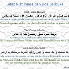 Doa berbuka puasa tidak hanya ada satu, melainkan ada beberapa doa yang dianggap sahih. Jadual Berbuka Puasa Dan Imsak Johor 2020 1441h