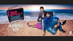 Love Ni Bhavai Movie Review Malhar Thaker Pratik Gandhi Aarohi Patel Dhruvats Youtube Use your website to get photos, videos and documents from your customers in a convenient and customizable way. youtube