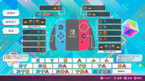 Hatsune Miku Project Diva Mega Mix Details Practice Gallery And Game Control Configuration Gematsu