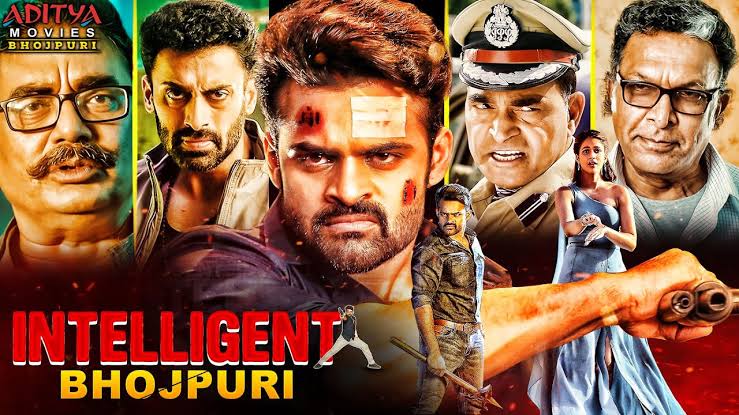 Intelligent Movie | New Released Bhojpuri Movie 2021 | Sai Dharam Tej,  Lavanya Tripati