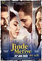 The movie is produced by amrinder gil,l diljit dosanjh, and karaj gill. Latest Punjabi Movies Watch Online Download Free Movierulz Free