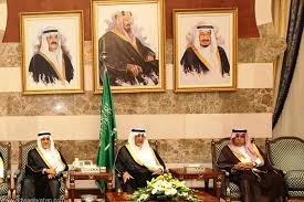 ابو بكر سالم قلبي معى الأحباب. Ø£Ù…ÙŠØ± Ù…ÙƒØ© ÙŠØ´Ø±Ù Ø­ÙÙ„ Ø²ÙˆØ§Ø¬ Ù†Ø¬Ù„ ØªØ±ÙƒÙŠ Ø§Ù„ÙÙŠØµÙ„ Ø£Ø¶ÙˆØ§Ø¡ Ø§Ù„ÙˆØ·Ù†