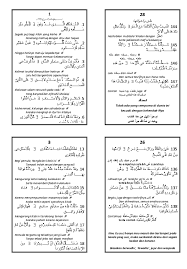 Kitab pettok makna pegon ndzom imriti alumninusantara. Imrithi Pdf Gratis Download File Pdf