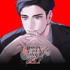 오늘의 공 by SUNGYEON KIM