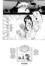 Rule34 - If it exists, there is porn of it  chikiko  2379231