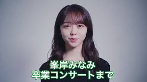 Перевод контекст おやすみなさい c японский на русский от reverso context: Yjunfpvbh5jktm