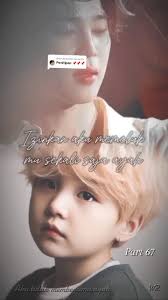 Min Yoongi Edits: Short BTS Stories Part 67