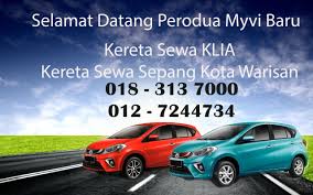Maybe you would like to learn more about one of these? Kereta Sewa Klia Kereta Sewa Myvi 2018 A Kereta Sewa Klia