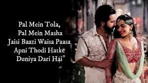 Kalank Title Track Lyrics Madhuri Sonakshi Alia Sanjay Aditya Varun Arijit Singh Youtube Kalank title track lyrics by arijit singh is new song from the movie kalank. kalank title track lyrics madhuri