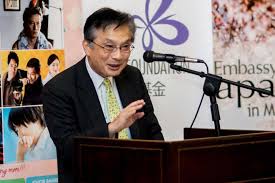 Information concerning the embassy of japan in kuala lumpur, malaysia, japanese visa rules, tourist destinations in japan, local weather outlook, public bank holidays and a lot more travel facts for japan are found by checking out the links on this web page. Malaysia Is Top Choice For Japanese Phnom Penh Post