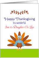 We did not find results for: Thanksgiving Cards For Son And Daughter In Law From Greeting Card Universe