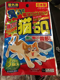 Tak perlu khawatir, ada cara mudah yang bisa kamu lakukan untuk melatih kucing agar tak buang tugasmu adalah menunjukkan di mana tempat tersebut. Petua Orang Lama Elak Kucing Berak Kencing Merata Budak Bandung Laici