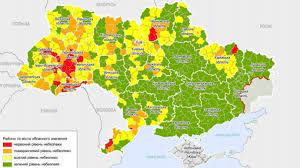 Регион попал в красную зону одним из первых. V Ukraine Obnovili Epidemicheskie Zony Kiev Uzhe V Oranzhevoj Ukrainskaya Pravda