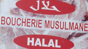 These products are manufactured in the united states and commonly used in the muslim americans households. Terminology Of Halal Vs Haram