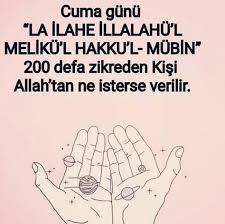 Hicbiriniz Kendisi Icin Istedigini Mu Min Kardesi Icin Istemedikce Gercek Iman Etmis Olamaz Buhari Iman 7 Muslim Iman Dualar Ilham Verici Sozler Iman