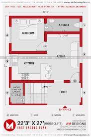 Budget 1bhk House Plan 2d 600 Square Feet