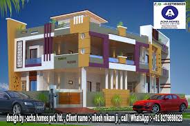 Purpose of this group is to making a platform between small interior good/product suppliers, manufacturers and common people of india who want to. Top Indian 3d Front Elevation Modern Home Design 4 Bhk 2 Bhk 3 Bhk