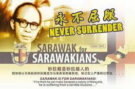 Image result for ç æè¶èªä¸»æ