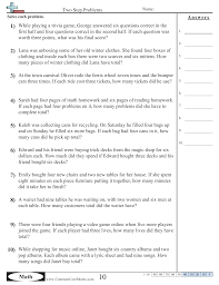 Whether you're thinking of buying or leasing your next automobile, you'll need to decide on the best way to pay for it. 1 While Playing A Trivia Game George Answered Six Questions Manualzz