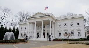 البيت الذكى أثاث تخزين وتنظيم أسرة ومراتب مطبخ وأجهزة منزلية حمام أطفال ورضع زينة وديكور أدوات مطبخ وأواني المائدة منسوجات سجاد. Ø§Ù„Ø¨ÙŠØª Ø§Ù„Ø£Ø¨ÙŠØ¶ ÙŠØ¹ØªØ±Ù Ø­Ø§Ù„Ø© ØªØ±Ø§Ù…Ø¨ ÙƒØ§Ù†Øª Ø£Ø³ÙˆØ£ Ù…Ù…Ø§ ÙƒØ´ÙÙ†Ø§ Ø¹Ù†Ù‡