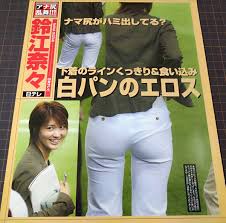 女子アナの食い込んだら透けるパンティ ２２０８０３ - 女子アナ・番組キャプ大量画像ちゃんねる